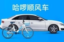 (8分钟教程)漳州咨询热线招聘网_哔哩哔哩